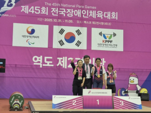 역도 이은서, 전국장애인체전 울산 첫 메달