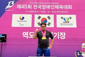 댄스스포츠 4연패 … 울산, 전국장애인체전 순항