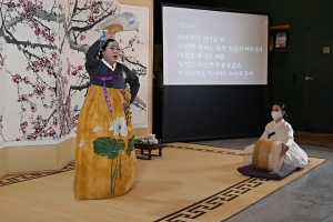 전통의 소리, 현대적 색감으로 표현