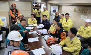 정부·여야·지자체 '한마음' <b>울산화력 붕괴</b>사고 수습 대응
