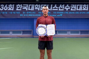 울산대 이웅비, 대학테니스선수권 단식 '우승'