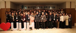 "지역 완결적 의료 전달 체계 구축 집중" - 뉴스 썸네일 이미지