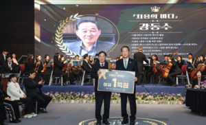 강동수 작가 ‘처용의 바다’, 외황강문학상 당선
