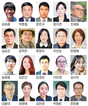 새해 울산매일 오피니언 더 풍성해집니다