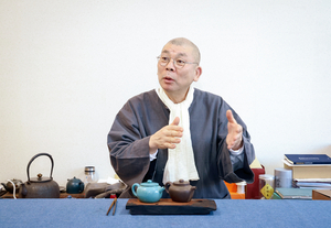 “국제정원박람회 연계 울산 불교문화 세계에 알릴 것”