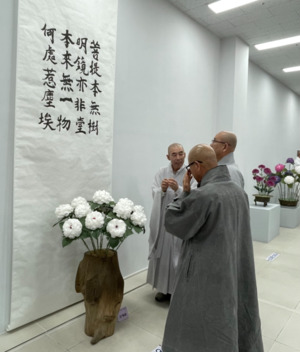 꽃잎마다 어린 정성…울산서 되살아난 전통지화의 맥