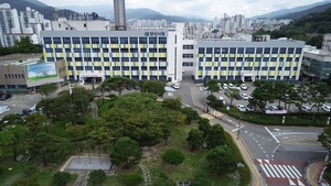 양산시, ‘경남도민 생활지원금’ 지급…1인당 10만원