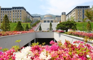 부산외대, 교육부 ‘한일 대학생 연수’ 사업 선정