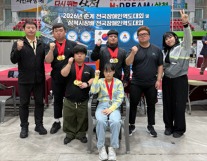 동구청 돌고래역도단, 올해 첫 대회 우수한 성과