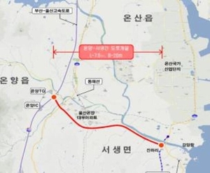 울산 남부권 원전사고 비상대피로 개설 ‘빨간불’