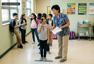 울산 학생 10명 중 6명 ‘시력 이상’…3명은 ‘비만’