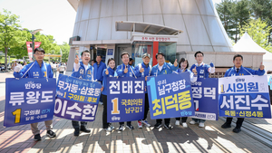 ‘부모 표심’ 잡아라…울산시장 후보, 어린이날 총출동