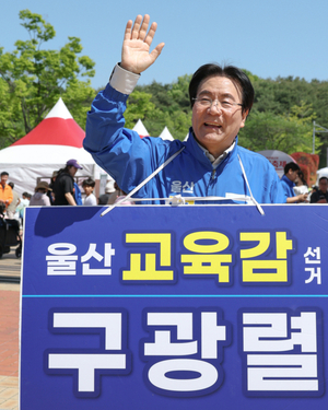 “파란 점퍼, 민주당?”…정당 없는 교육감 선거, 색깔 마케팅 ‘여전’