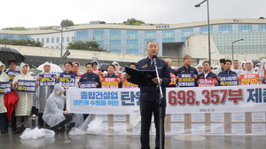 “종합·전문건설 상호시장 개방 더는 연기 안돼”