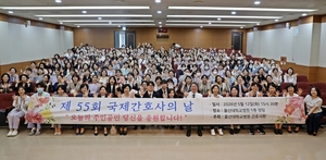 울산대병원, 국제간호사의 날 기념행사 성료
