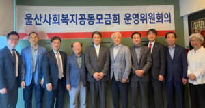 민간 사회안전망 역할 강화 예산 43억 증액