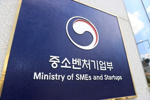 ‘창업도시 울산’ 속도…창업보육 거점 3곳 지정