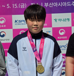 전국장애학생체전 3일차…울산, 금 8·은 2·동 9 ‘수확’