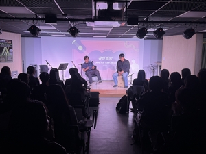 ‘싱어게인 4’ 이상웅, 울산여고서 스승과 ‘감동의 무대’