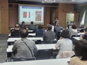 울산 동구 노동자지원센터, 3인 3색 AI 릴레이 특강
