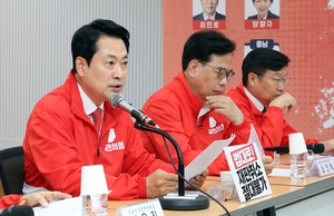 “‘대부 브라더스’ 김용남·김상욱 사퇴해야”…국힘 총공세