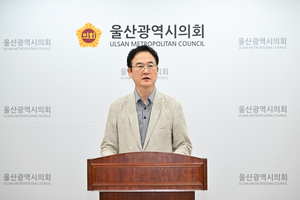 “KBS 울산시장 여론조사, 민의 왜곡 우려”