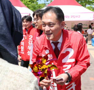 김태규 “지역민 자존심 바로세우고 책임정치 펴겠다”