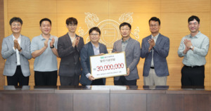 울산대 교수들, 화학공학 인재 양성 기금 3000만원 쾌척