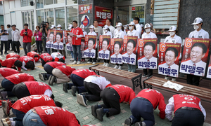 “피 토하는 심정” vs “왜 이제 와”…울산시장 보수 단일화 가시밭길