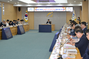 무료 입장에 불꽃쇼까지…장생포 수국 페스티벌 ‘차질없게’