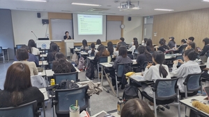 울주군치매안심센터, 춘해보건대와 치매파트너 양성교육