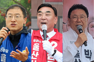 [울산시장 공약 비교] AI·산업전환 한목소리…해법은 ‘노동·연속성·개발’ 3색 격돌