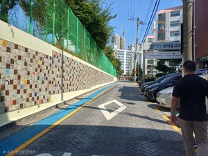 울산 동구, 어린이보호구역 개선사업 1차 완료