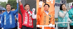 울산 남갑 후보들 빗속 막판 표심잡기…“적임자 나야 나”