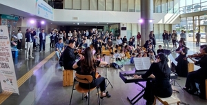 울산문화관광재단, ‘구석구석 문화가 있는 날’ 공모 단체 선정