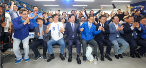 민주 ‘승리 확신’·국힘 ‘침통’…울산 출구조사 ‘희비 교차’
