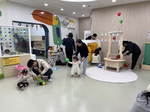 온산 영유아놀이실 1주년…1만 5천명 찾은 ‘울주 돌봄 거점’으로