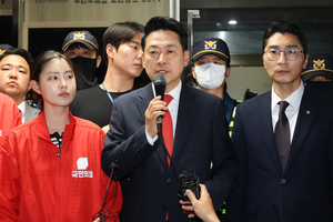 장동혁 “국민께 송구, 당원들과 새 길 찾겠다”