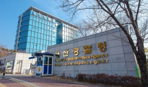 울산 선거사범 77명 단속…절반이 ‘흑색선전’