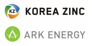테슬라 2만6천대 분량 충전…고려아연, 세계 최고 수준 ESS 구축 ‘탄력’