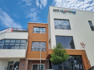 울산북구생활문화센터, 호국의 달 어울림 한마당