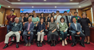 울주군, 여름방학 결식 우려 아동 급식 지원
