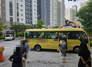 울산 남구 아파트 ‘통학버스 갈등’, 주민 양보로 극적 타협