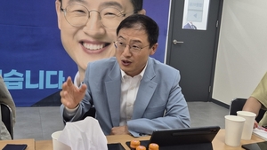 김상욱 당선인 측, 울산시와 인수위 첫 실무 협의