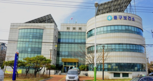 울산 중구 학교서 수두 추가 확진…해당 학급 등교 중지