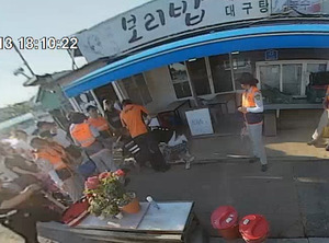 울산 간절곶 식당서 심정지 30대 여성, CPR로 생명 되찾아