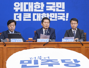 지지율 하락에 대통령 경고까지…민주당 당권 경쟁 격화