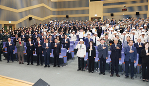 “영웅들의 헌신 잊지 않겠습니다”…울산시, 6·25전쟁 76주년 기념식