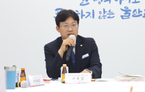 조용식 울산교육감 “교육예산은 비용 아닌 미래 투자”