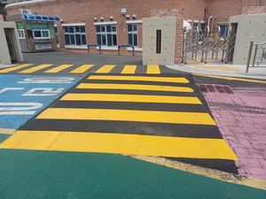 울산 동구, 어린이보호구역 개선사업 완료